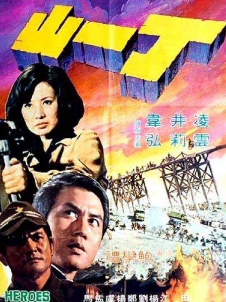 够了够了已经满到C了高C了