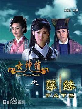 夜色视频今晚你寂寞了吗