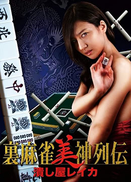 夜夜精品无码一区二区三区