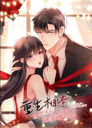 夜里一个人看的网址