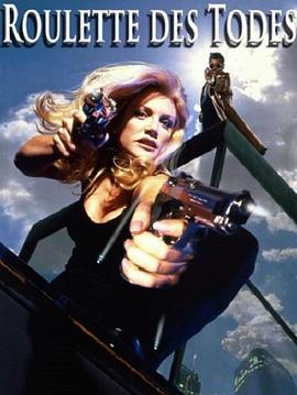 夜晚在大炕上偷的弄