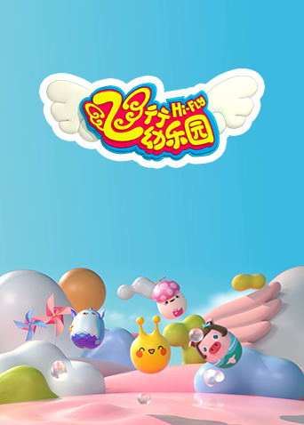 夜夜影院未满十八岁未进