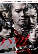 夜夜肉她怀孕H周君彦