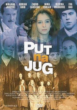 夜夜添狠狠添高潮出水