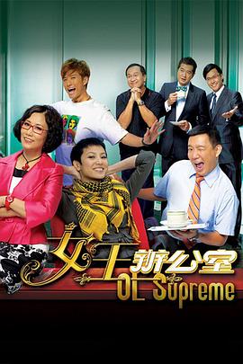 夜间一个人看的网站