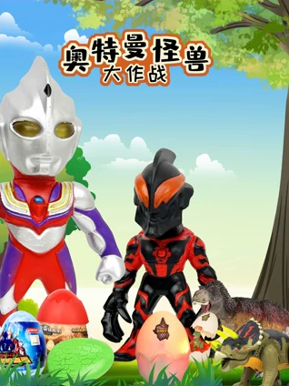 夜间福利1000集免费观看