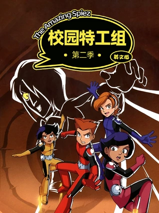 夜恋秀场uc视频全部