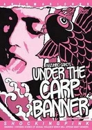 夜夜爱夜夜做夜夜爽