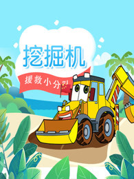 夜色邦最新网址