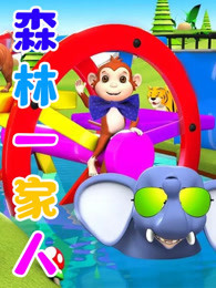 夜间一个人看免费的网站