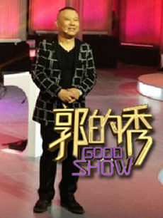 夜夜影视未满十八勿进