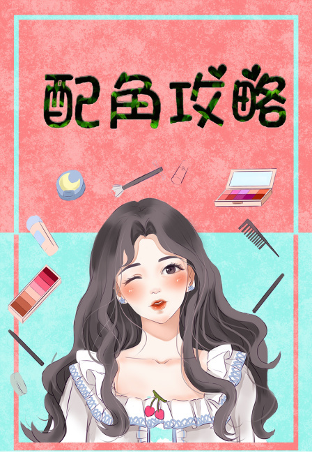 夜夜爱5566先锋影音