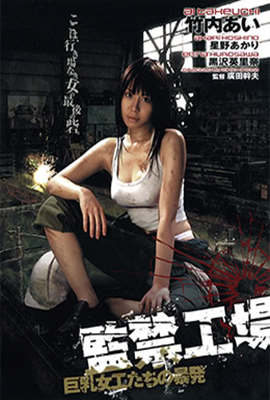 老头扒开粉嫩的小缝亲吻