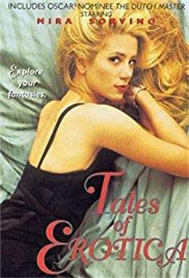 夜夜躁爽日日躁狠狠躁