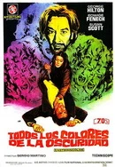 夜晚玩弄亲女小妍H文