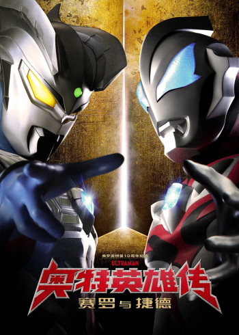 夜夜拍特级黄片