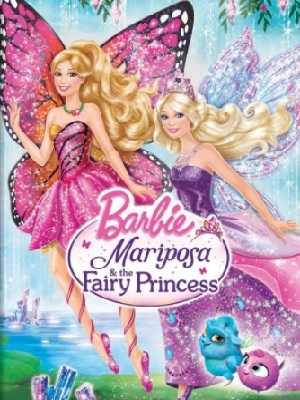 大世界扭蛋机:青春之下