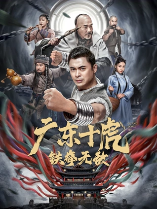 大人和孩做爰在线